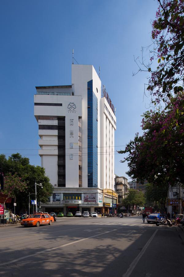 Wanxing Hotel Chao Yang Square Branch Nanning Exterior foto