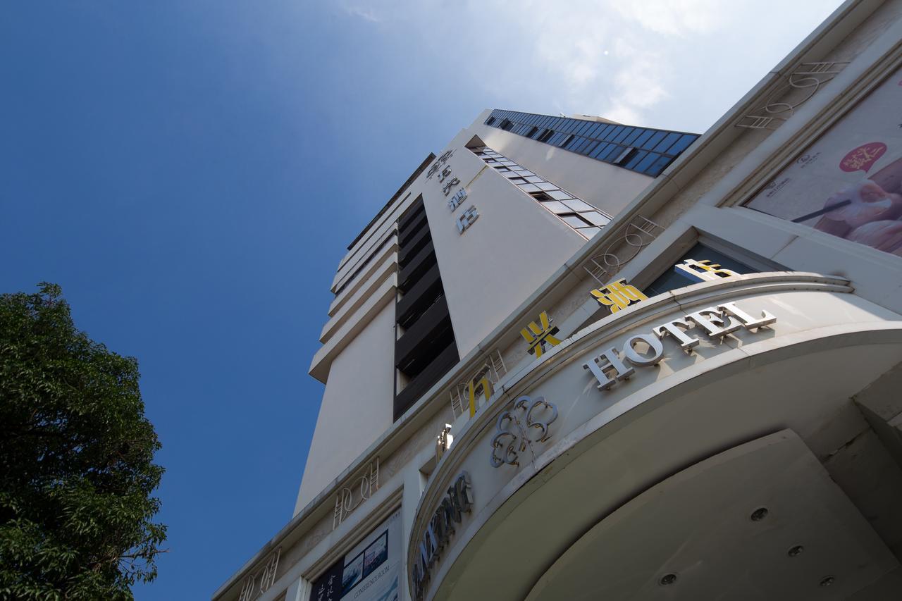 Wanxing Hotel Chao Yang Square Branch Nanning Exterior foto